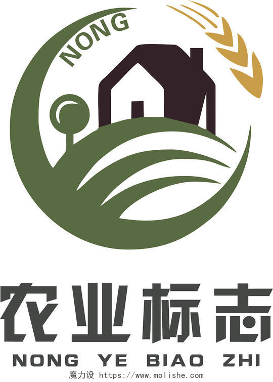 农业logo房子树木农田稻穗圆形logo